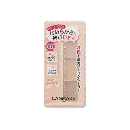 Canmake Color Mixing Concealer 01 Light Beige/02 Natural Beige/03 Orange Beige