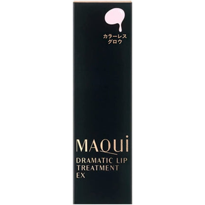 Shiseido Japan MAQUiLLAGE Dramatic Lip Treatment EX Lip Balm