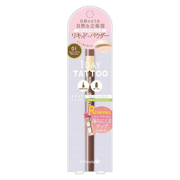 Quore K-Palette Lasting  2Way Eyebrow Liquid WPa