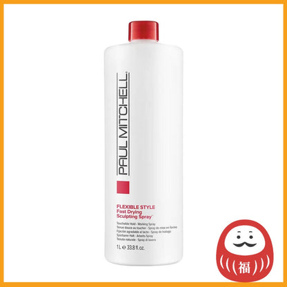 Paul Mitchell Fast Drying Sculpting Spray (1000mL)