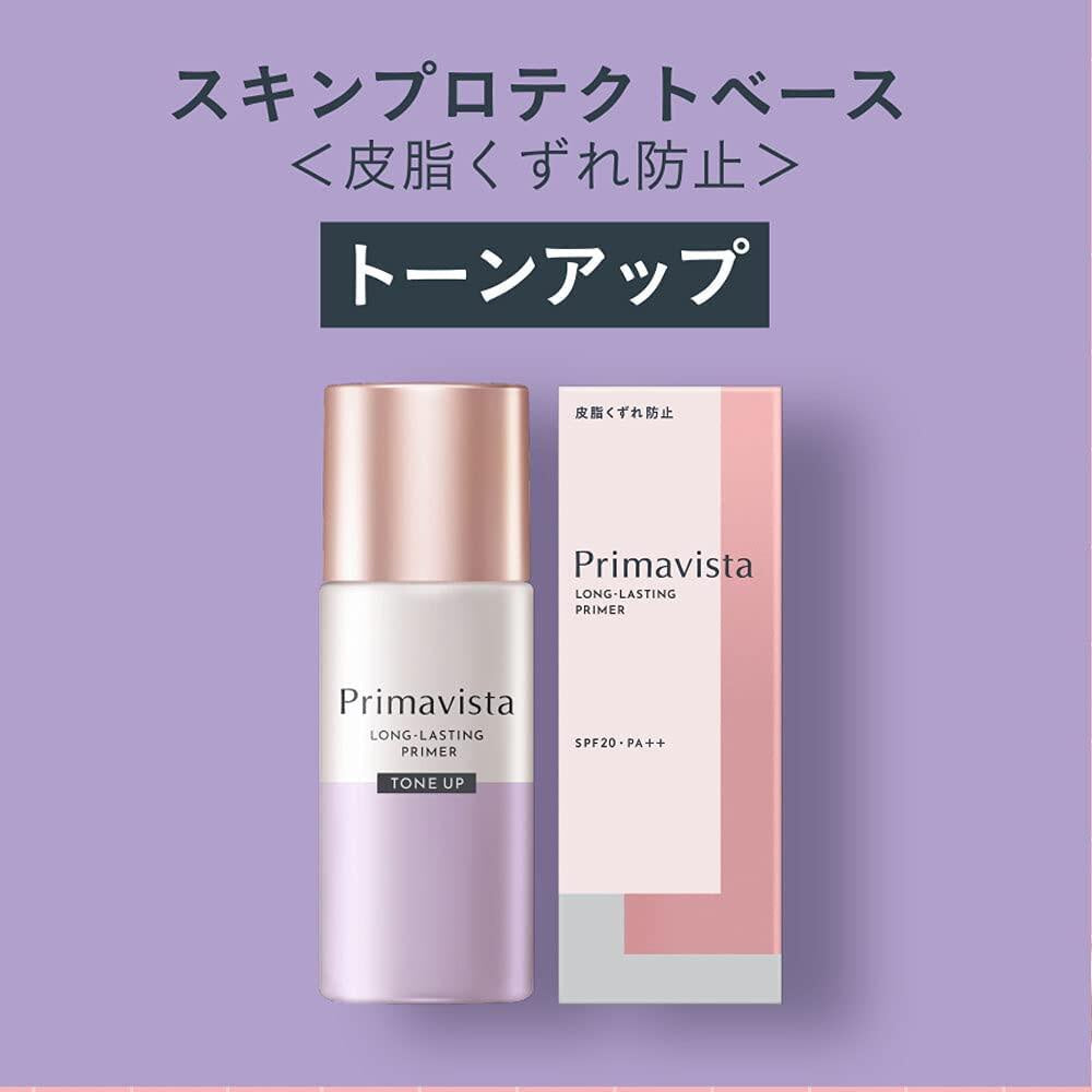 Kao Sofina Primavista Long-Lasting Primer - Tone Up (25mL)