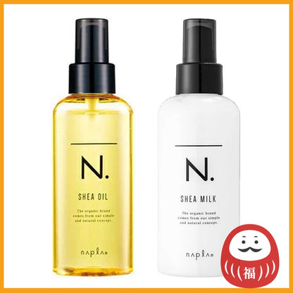 Napla N. Leave-in Treatment - Shea Oil (150mL) / Shea Milk (150g)