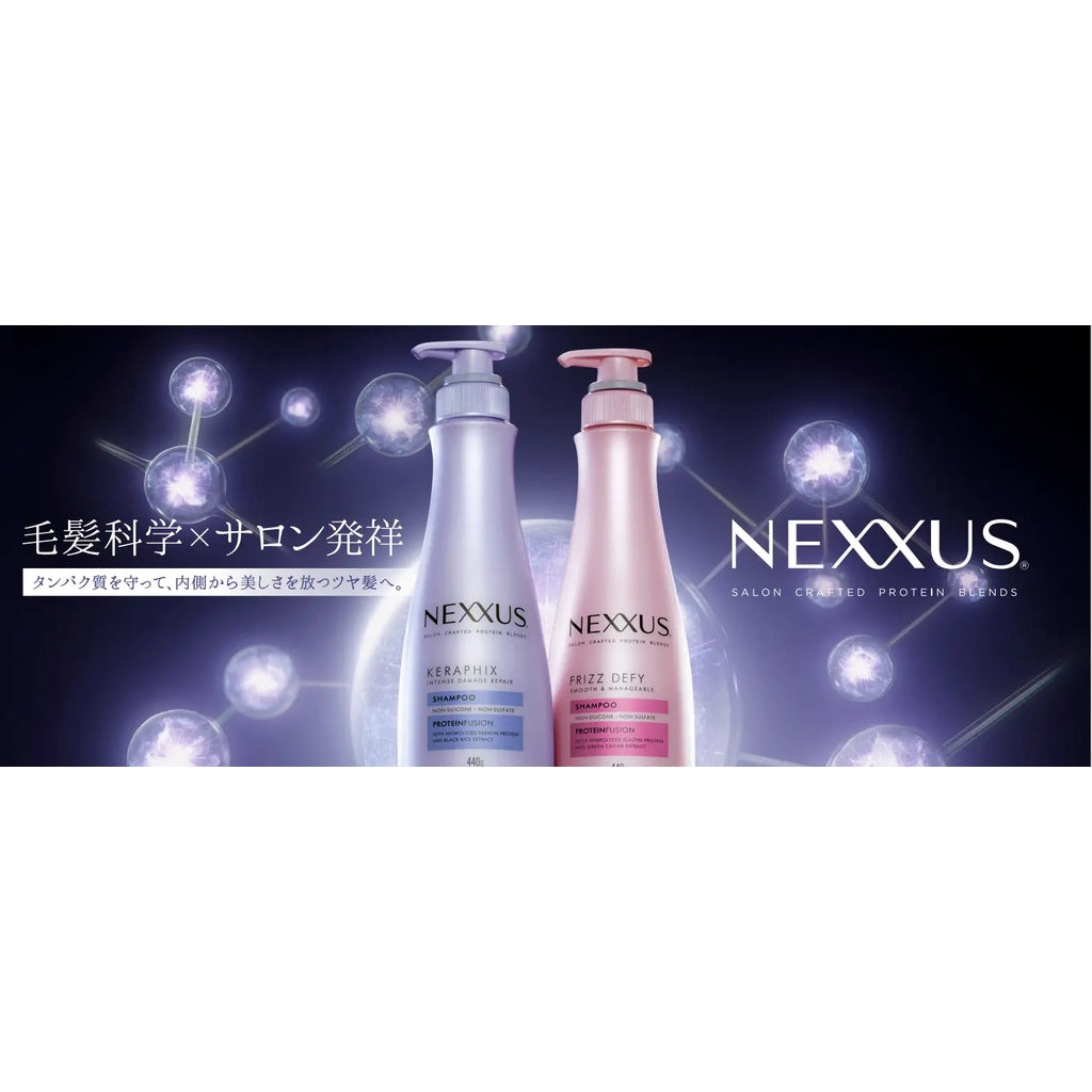 ［In stock］ Unilever Nexxus Shampoo Pump - Intense Damage Repair / Smooth & Manageable (440g / 350g Refill)