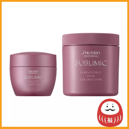 Shiseido Sublimic Luminoforce Mask Hair Treatment 200g / 680g