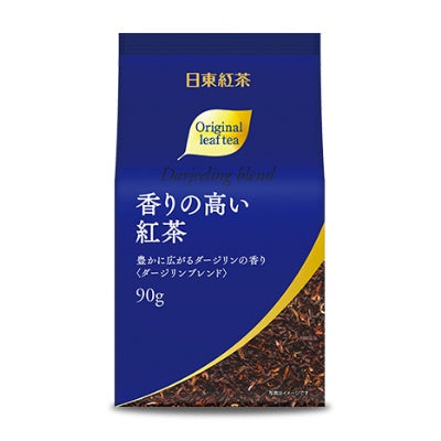 Nitto Tea Black Tea Leaves - Earl Grey Bergamot Flavour / Assam Blend / Darjeeling Blend