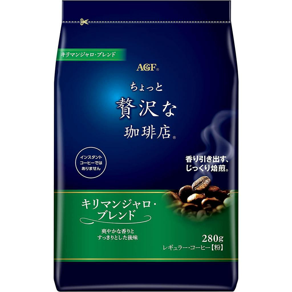 AGF A Bit of Luxury Coffee Shop Regular Coffee - Coffee Powder