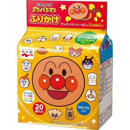 Nagatanien Soreike! Anpanman Furikake Mini Pack 20 bags