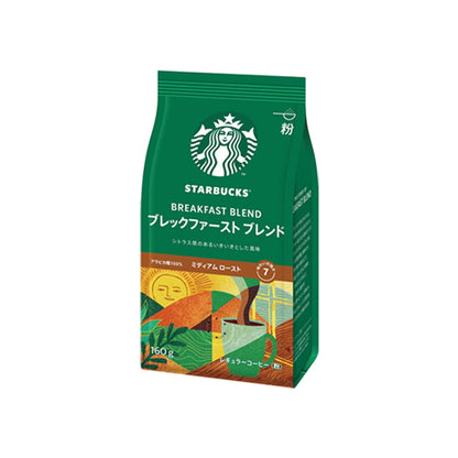 Nestle Starbucks Ground Coffee - Decaf House Blend / Caffe Verona/ House Blend / Pike Place Roast / Lightnote Blend / Breakfast Blend