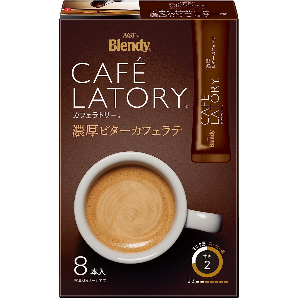 AGF Blendy Cafe Latory Stick Coffee