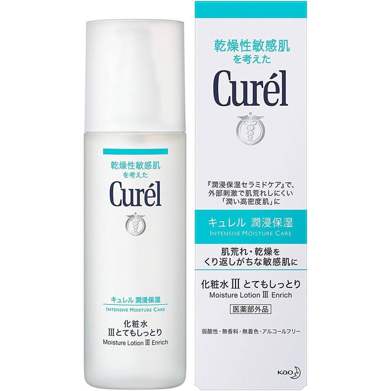 Kao Curel Lotion - Intensive Moisture Care Series (150mL / Refill 130mL) / Brightening Care Series (140mL)