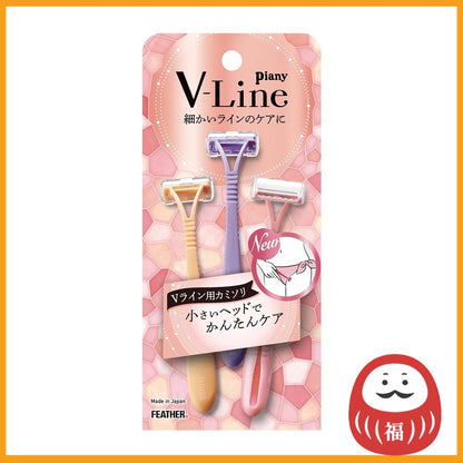 Feather Piany V-Line Razor with Guard (3pcs)