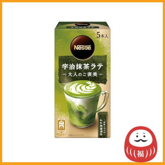 Nestle Otona no Gohobi - Uji Matcha Latte (5 sticks)