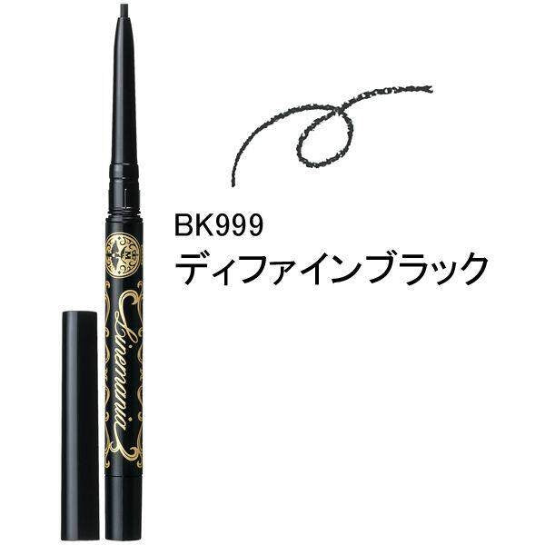 Shiseido Majolica Majorca Line Mania - BK999 Define Black (1pc)