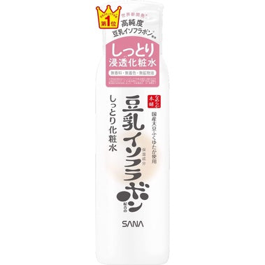 Nameraka Honpo Lotion NC - Light Moist / Moist / Rich Moist / Sensitive (200mL / 180mL Refill)