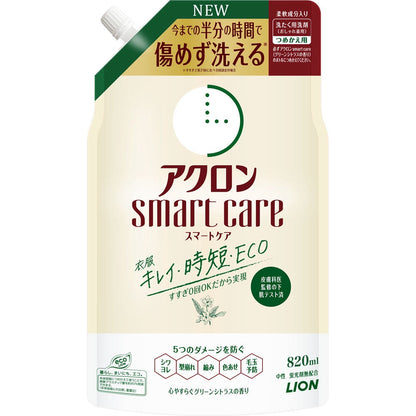 ［In stock］ Lion Acron Smart Care Laundry Detergent - Green Citrus Fragrance (440mL / 820mL Refill)