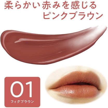 ［In stock］ Cezanne Lip Color Shield - 01 Fig Brown / 02 Orange Beige (1pc)