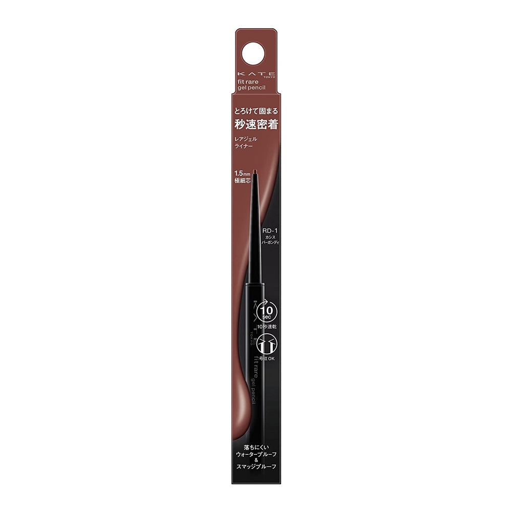 KATE Rare Fit Gel Pencil Eyeliner - RD1 / OR-1 / PK-1 / BU-2 / BR-3 / BR-2 / BR-1 / BK-1