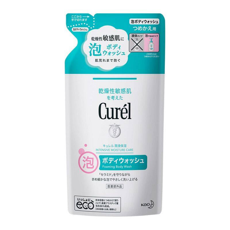 Kao Curel Foaming Body Wash / Hand Wash