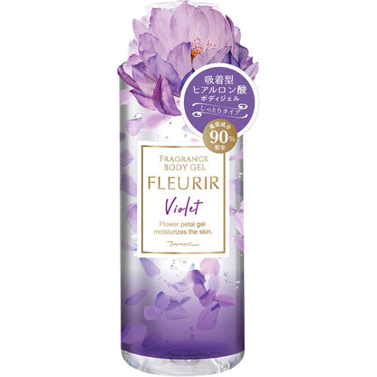 MOC Fleurir Body Gel - Jaune / Violet (300mL)