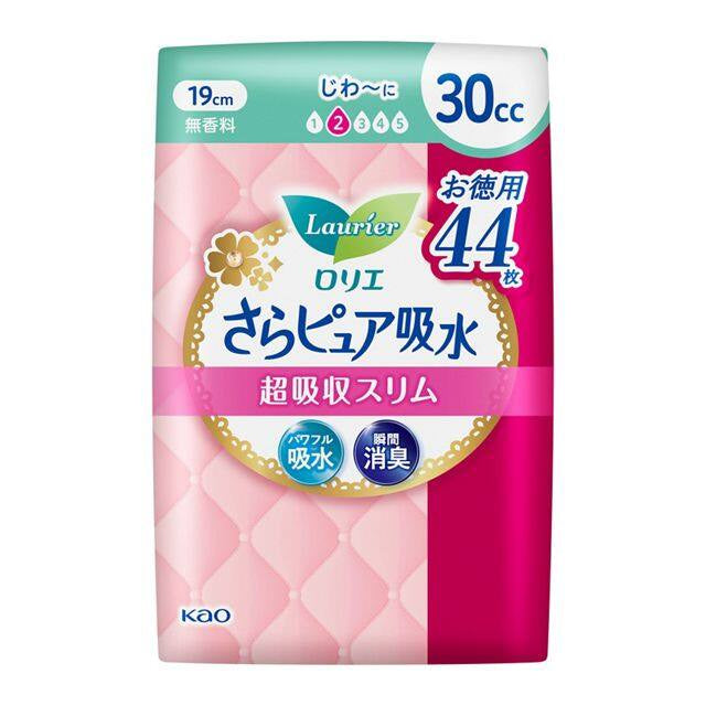 Kao Laurier Super Absorbent Slim Sanitary Napkins - 30cc 19cm (22 pads / 44 pads)