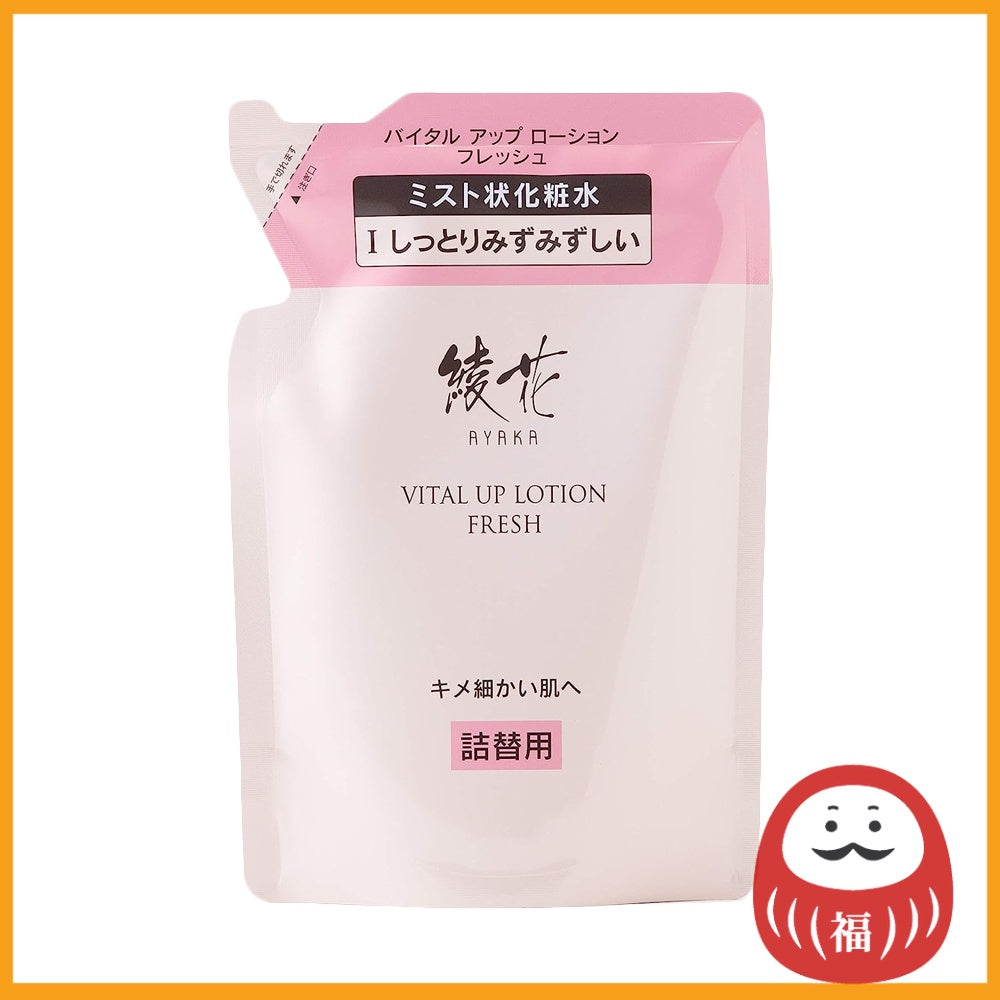 Chifure Ayaka Vital Up Lotion Fresh N Refill (120mL)