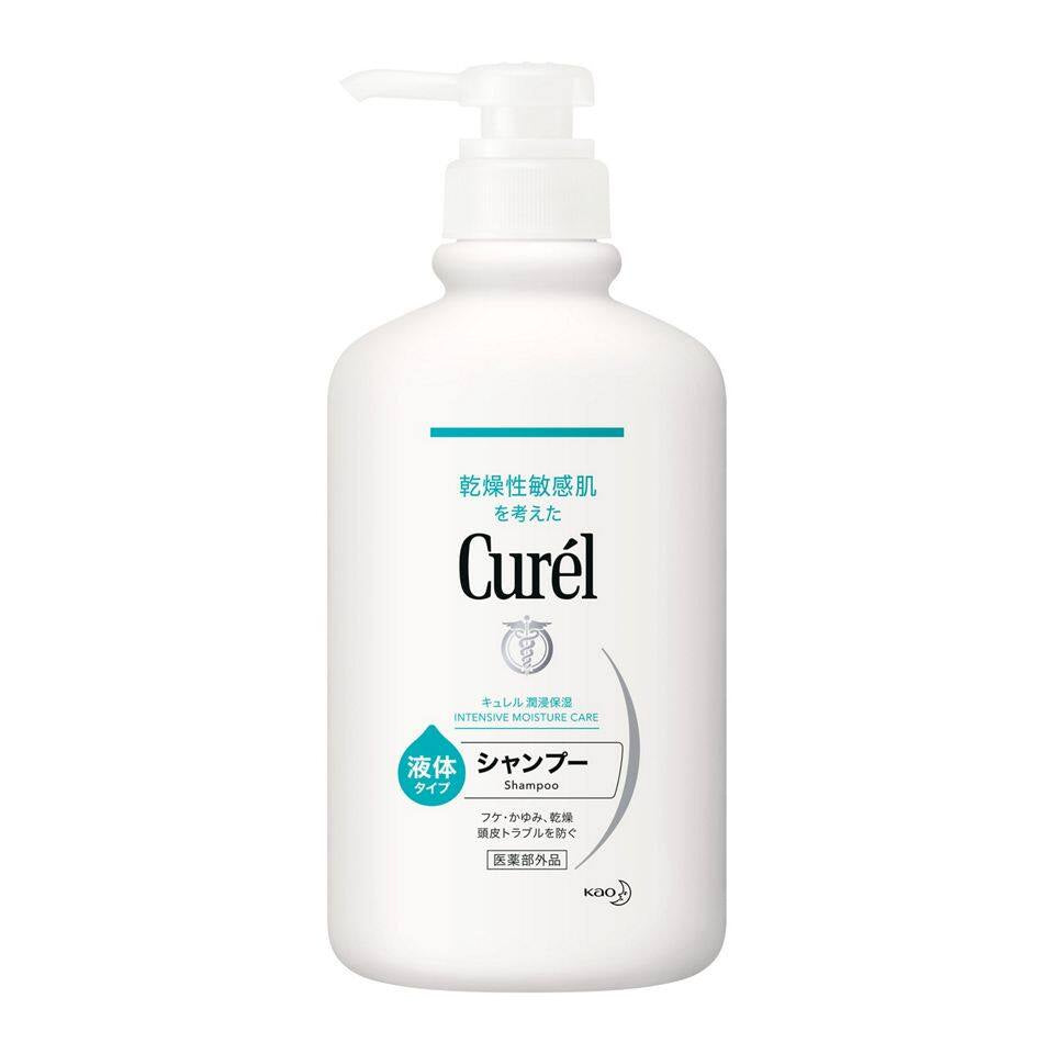 Kao Curel Shampoo - Foaming Type / Liquid Type / Conditioner