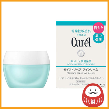 KAO Curel Moisture Repair Eye Cream (25g)