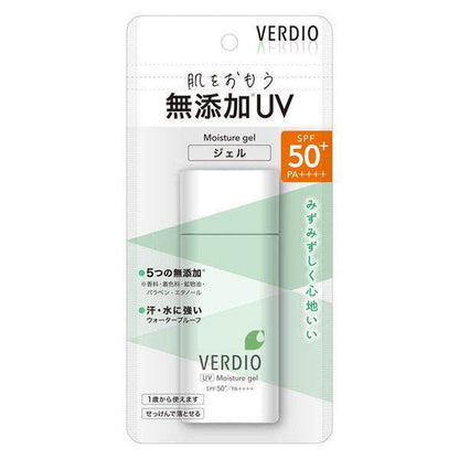 Verdio UV Moisture Gel N - Moist / Mild (80g / 220g)