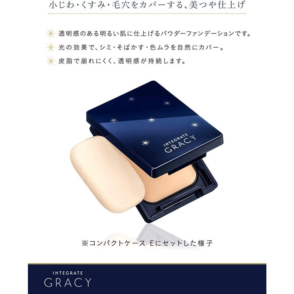 Shiseido Integrate Gracy White Pact EX Refill 11g