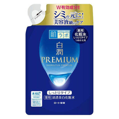 ROHTO Hada Labo Shirojun Premium Medicated Penetrating Whitening series ( Lotion Moist, Emulsion, Cream, Refill )