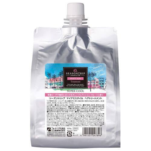 Ford Seasontrip Hair Treatment - Bali Style / Miami Style (230g / 600g / 650g)