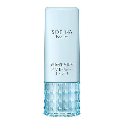 Kao Sofina Beaute Highly Moisturizing UV Emulsion - Light / Whitening Light / Moist / Whitening Moist