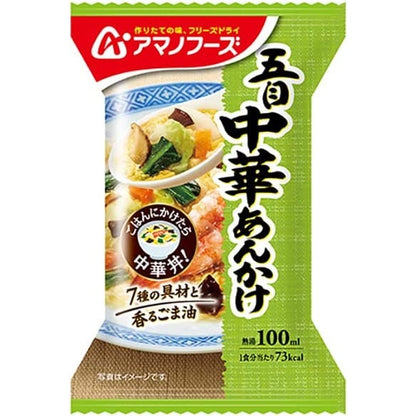 Amano Foods Freeze-dry Stewed chicken and egg / Chinese starchy sauce / Vegetable and chicken curry(4 pack)