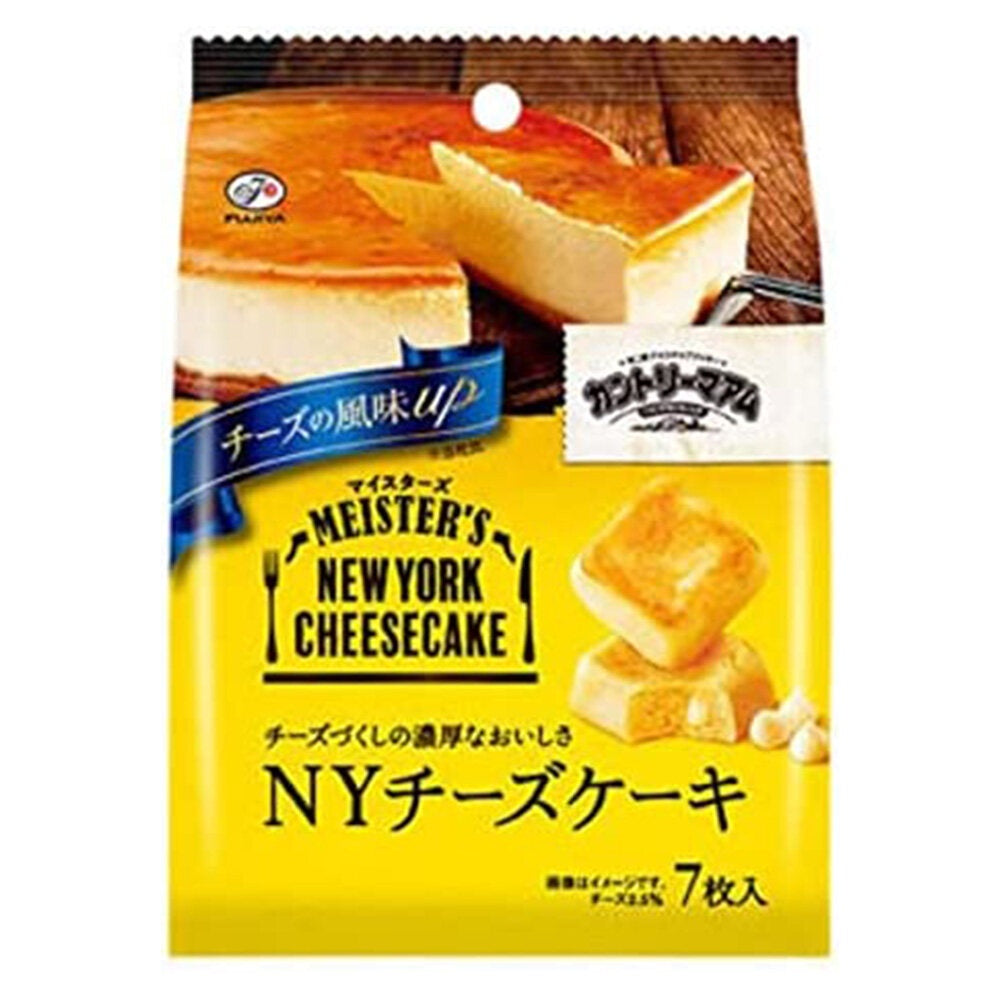 FUJIYA Country Ma'am Meisters Butter Financier / NY Cheesecake 7pcs