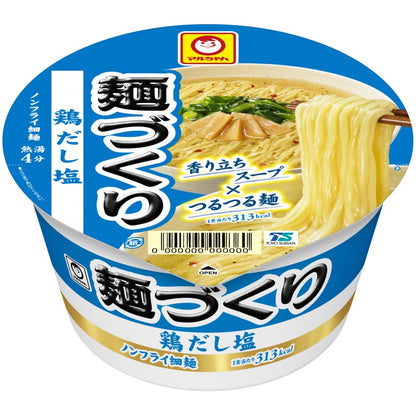 Toyo Suisan Maruchan Menzukuri Instant Noodle Series (1 cup)