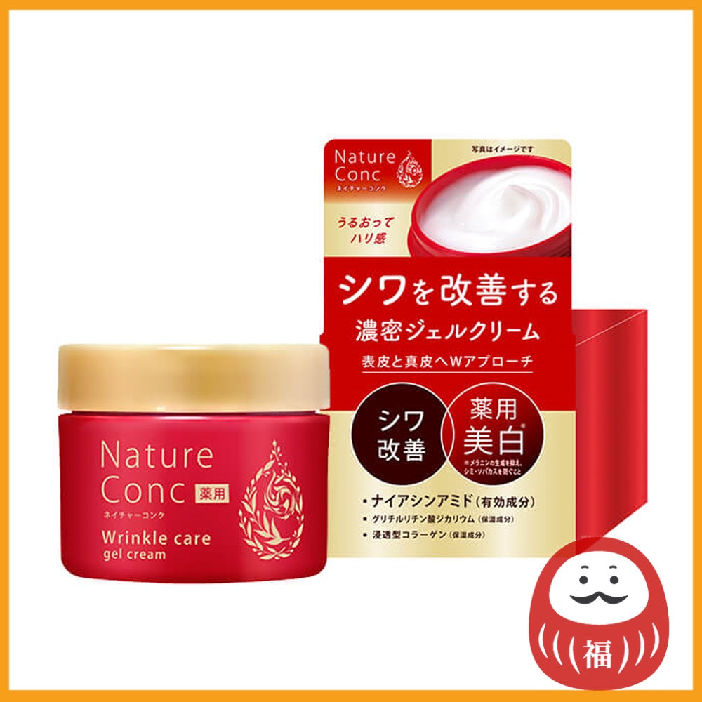 Naris Cosmetics Nature Conc Medicinal Wrinkle Care Gel Cream (80g)