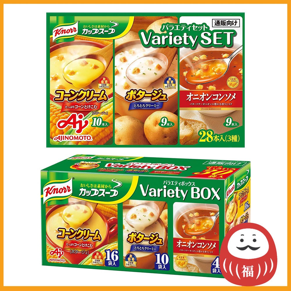 Ajinomoto Knorr Cup Soup Variety Set /Variety Box Instant Soup (28 sticks/30 packets)