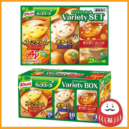 Ajinomoto Knorr Cup Soup Variety Set /Variety Box Instant Soup (28 sticks/30 packets)