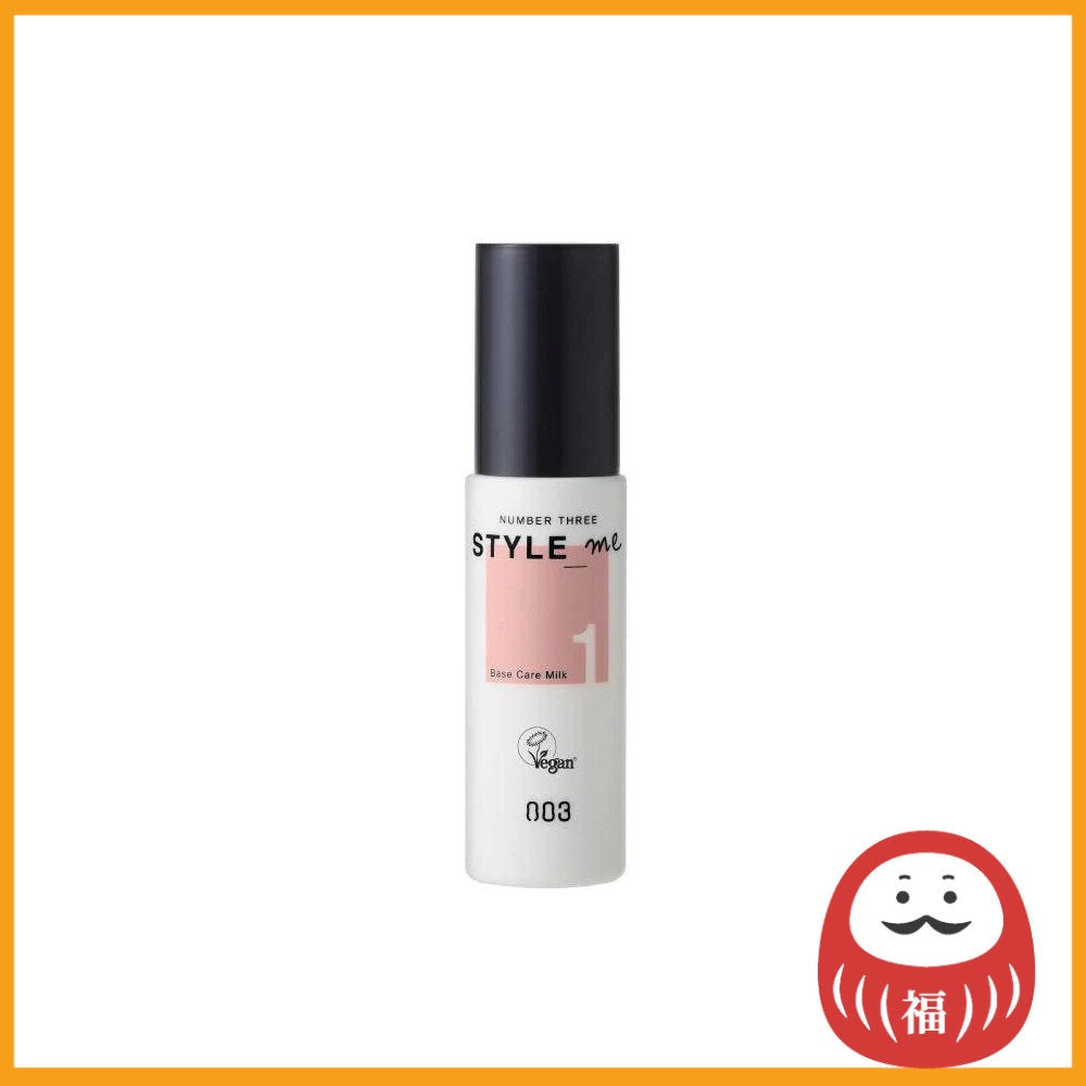 Number Three 003 Style Me Base Care Milk Hair Treatment (60g)