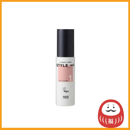 Number Three 003 Style Me Base Care Milk Hair Treatment (60g)