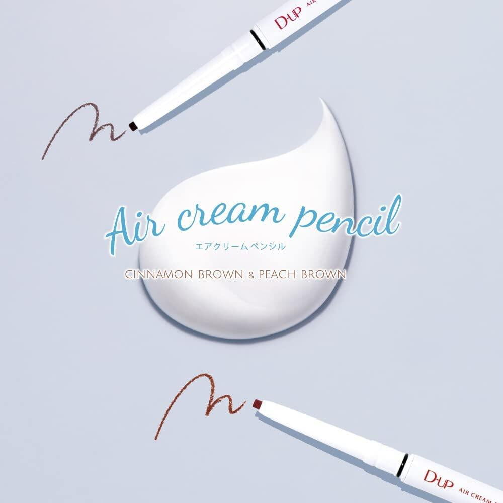 ［In stock］ D-UP Air Cream Pencil - Cinnamon Brown / Peach Brown (1pc)