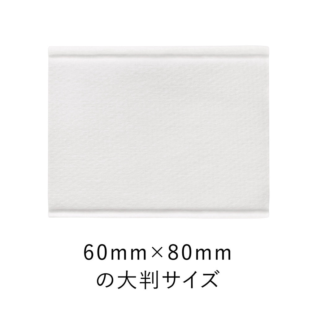 ［In stock］ Kanebo 4 Layering Cotton Pads (100 pads)