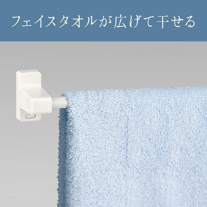 Lec Towel Hanger with Pin (1pc)