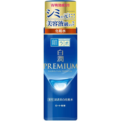 ROHTO Hada Labo Shirojun Premium Medicated Penetrating Whitening series ( Lotion Moist, Emulsion, Cream, Refill )