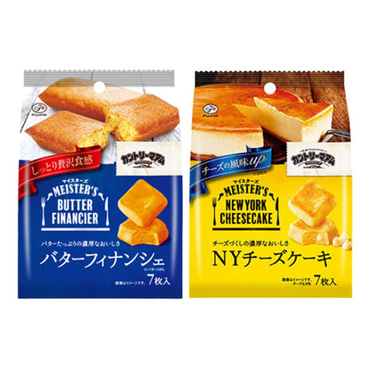 FUJIYA Country Ma'am Meisters Butter Financier / NY Cheesecake 7pcs