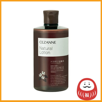 Cezanne Natural Lotion (360mL)