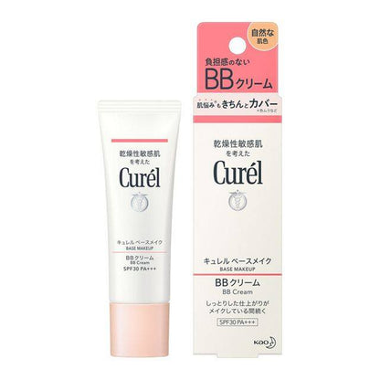 Kao Curel BB Cream - Light / Natural (35g)