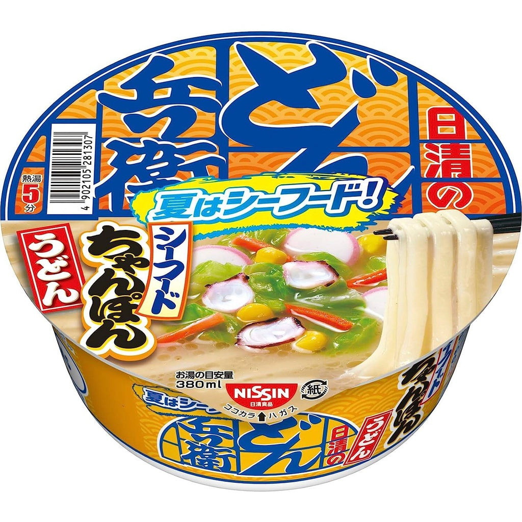 Nissin Donbei Instant Noodles Series