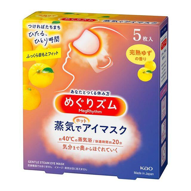 Kao MegRhythm Steam Hot Eye Mask - Unscented / Yuzu / Rose / Menthol / Chamomile (5 sheets / 12sheets)