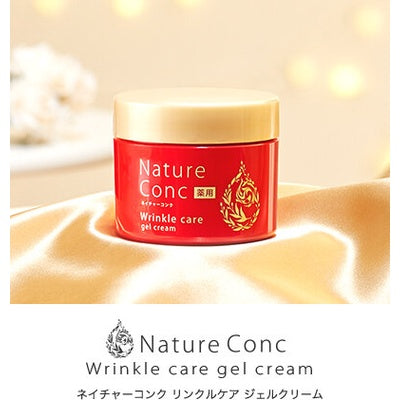 Naris Cosmetics Nature Conc Medicinal Wrinkle Care Gel Cream (80g)